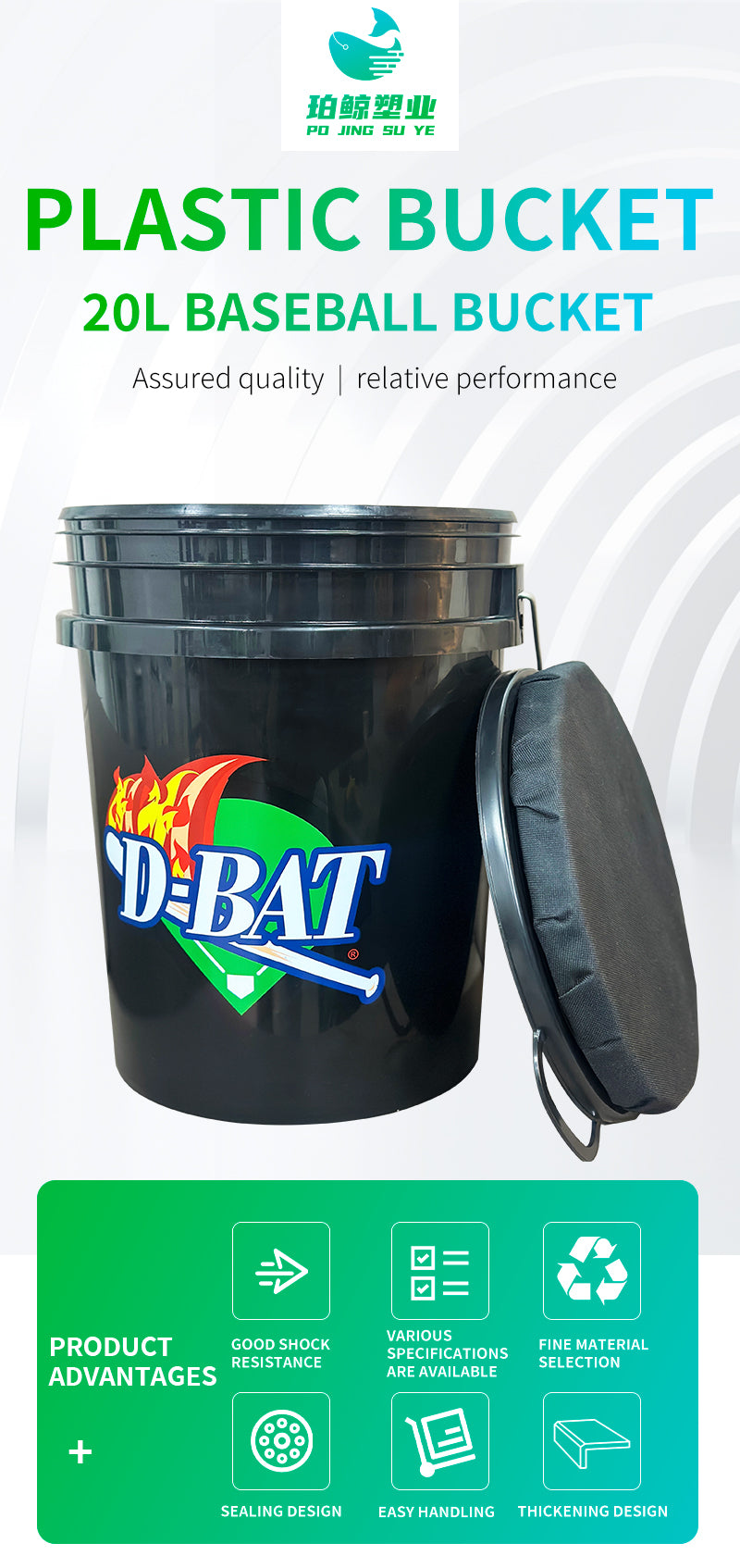 Baseball bucket with soft cushion