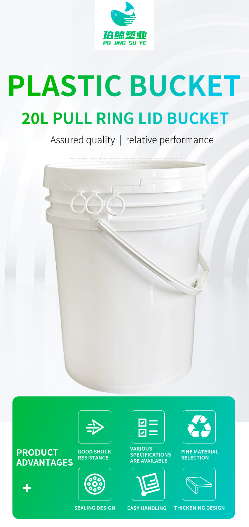 5gallon Wholesale Price Round Plastic Bucket with Pull Ring Lid