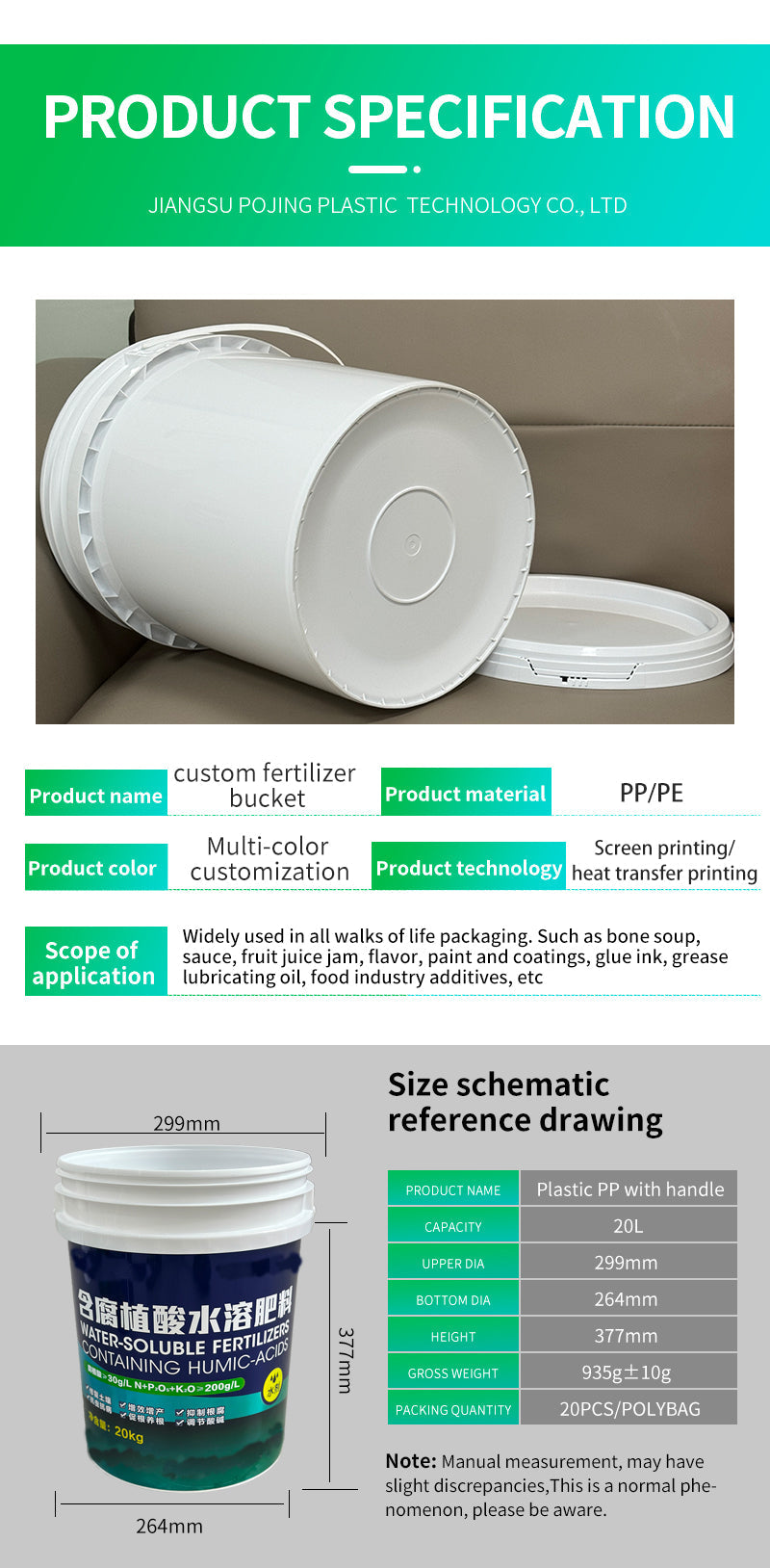 3gallon 5gallon 10L 18L 20L 28LFertilizer Plastic Bucket Package Jiangsu Pojing Plastid Technology Co. Ltd.