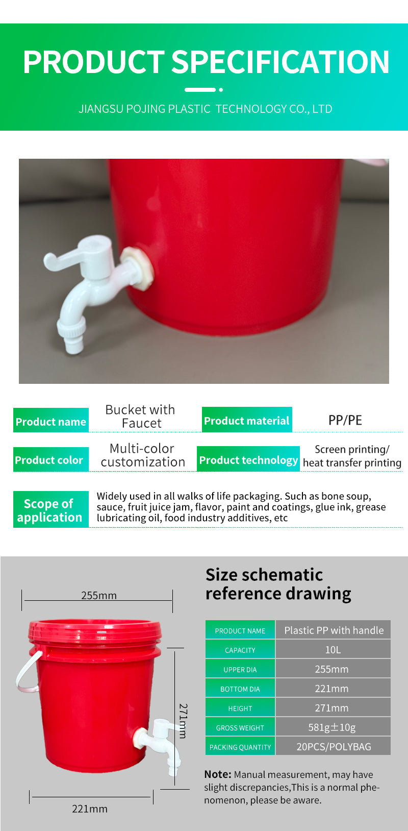 Custom Tape plastic bucket Jiangsu Pojing Plastid Technology Co. Ltd.