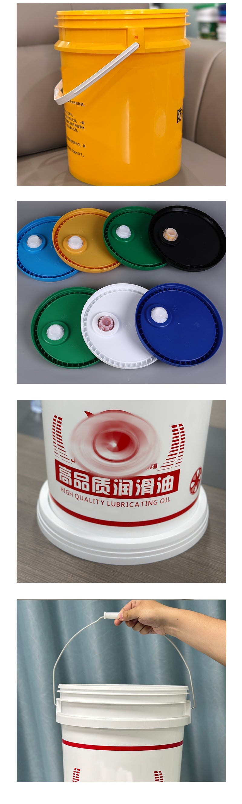 Custom Lubricating Oil Plastic Bucket – Durable, Leak-Proof & Ideal for Industrial Use Jiangsu Pojing Plastid Technology Co. Ltd.