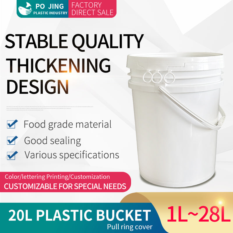 5gallon Wholesale Price Round Plastic Bucket with Pull Ring Lid