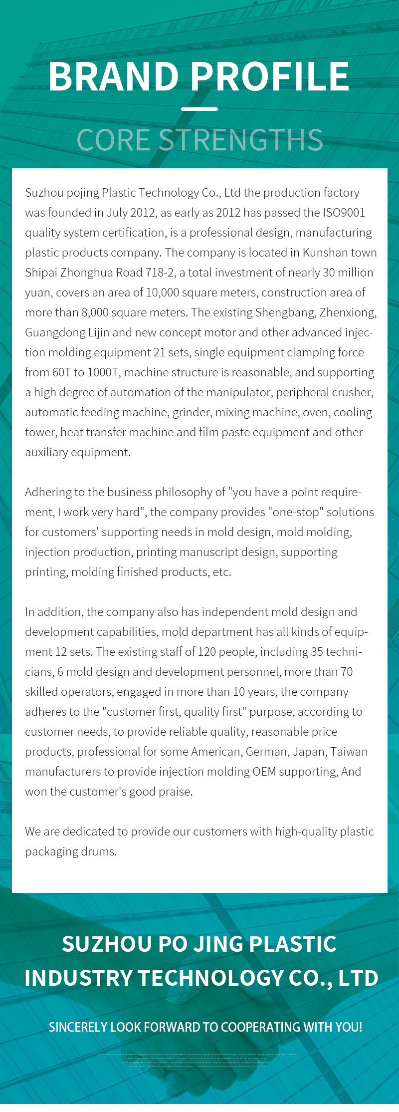 1.2L Tear-Off Strip Plastic Jar – Food-Grade, Tamper-Evident, Durable & Ideal for Sauces, Powders, and Industrial Use Jiangsu Pojing Plastid Technology Co. Ltd.