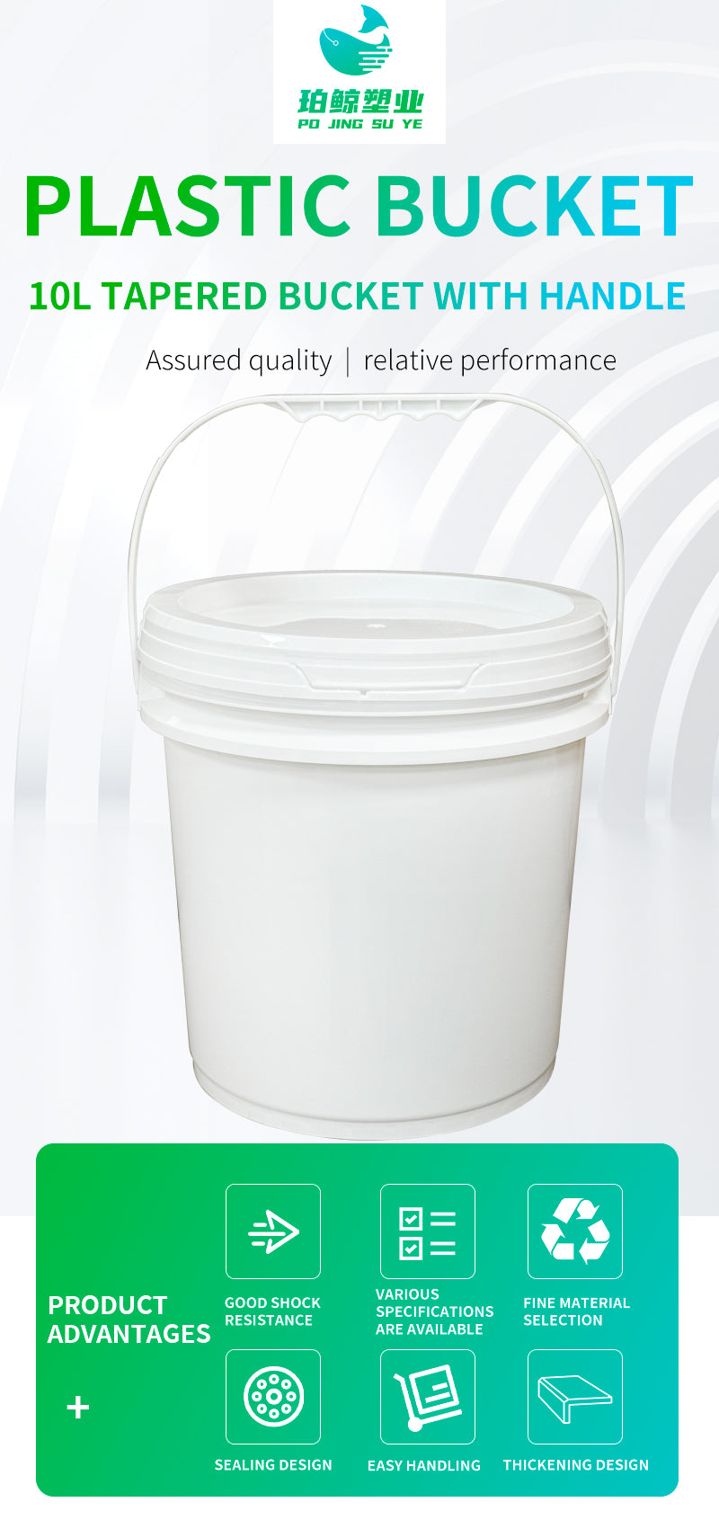 10l plastic barrels with handles