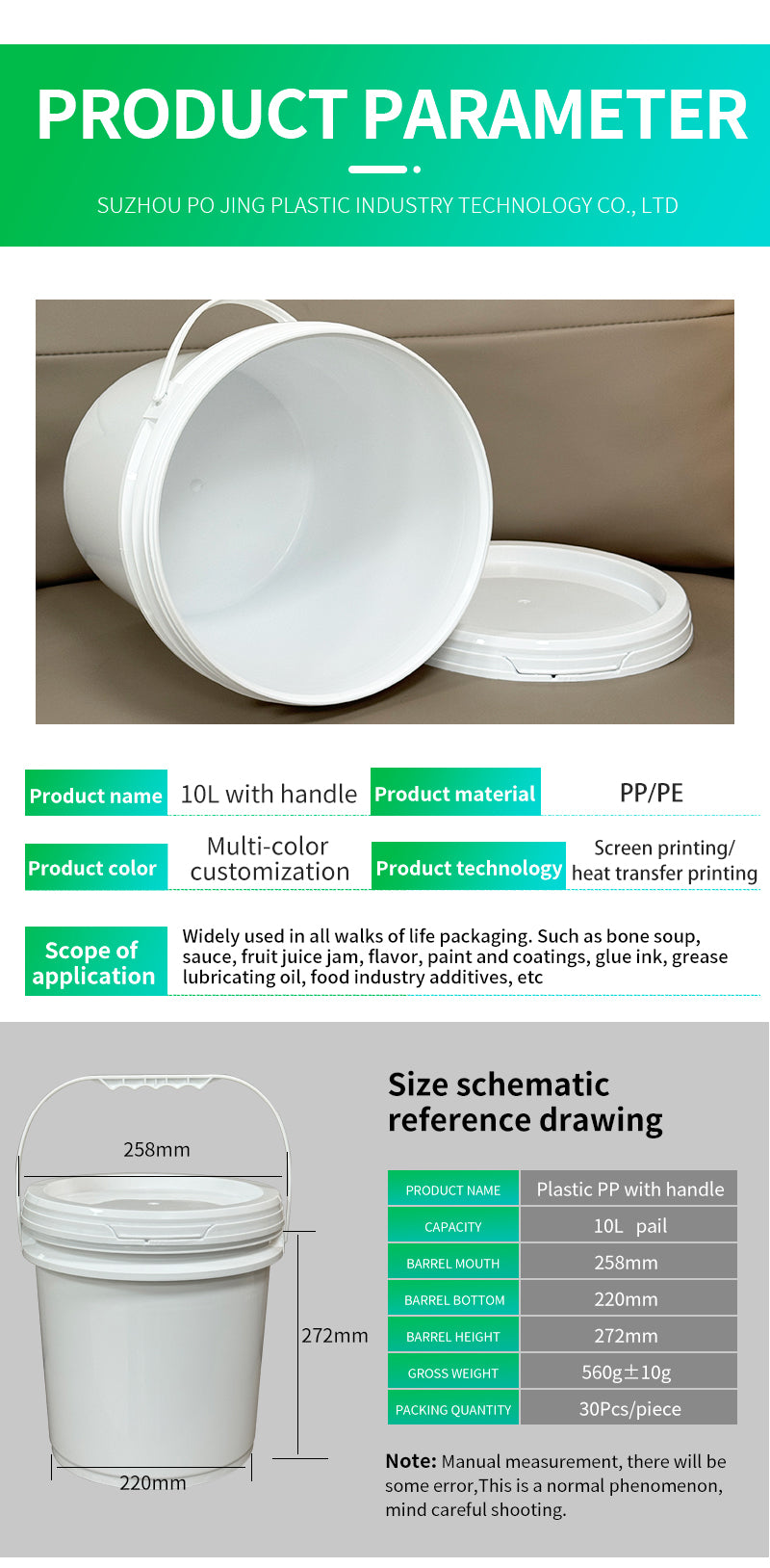 10l plastic barrels with handles