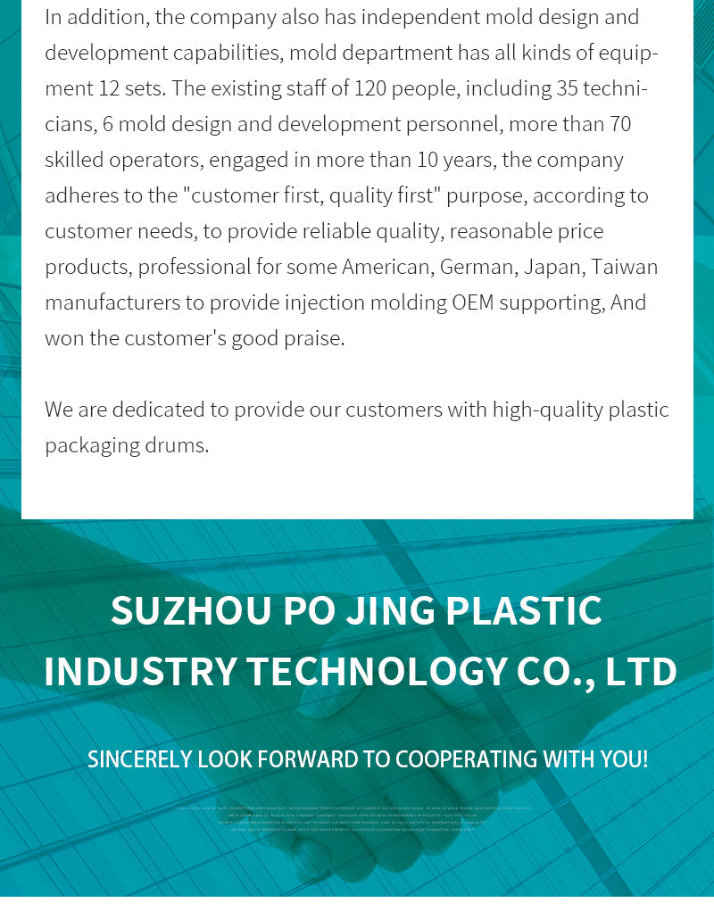 10l square/paint/lubricating oil/cat litter/custom plastic bucket Jiangsu Pojing Plastid Technology Co. Ltd.