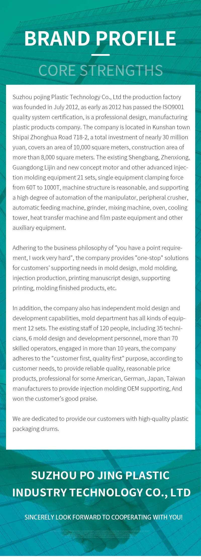 0.15l food/jam/sauce/pills/custom jars with tear strip lids Jiangsu Pojing Plastid Technology Co. Ltd.
