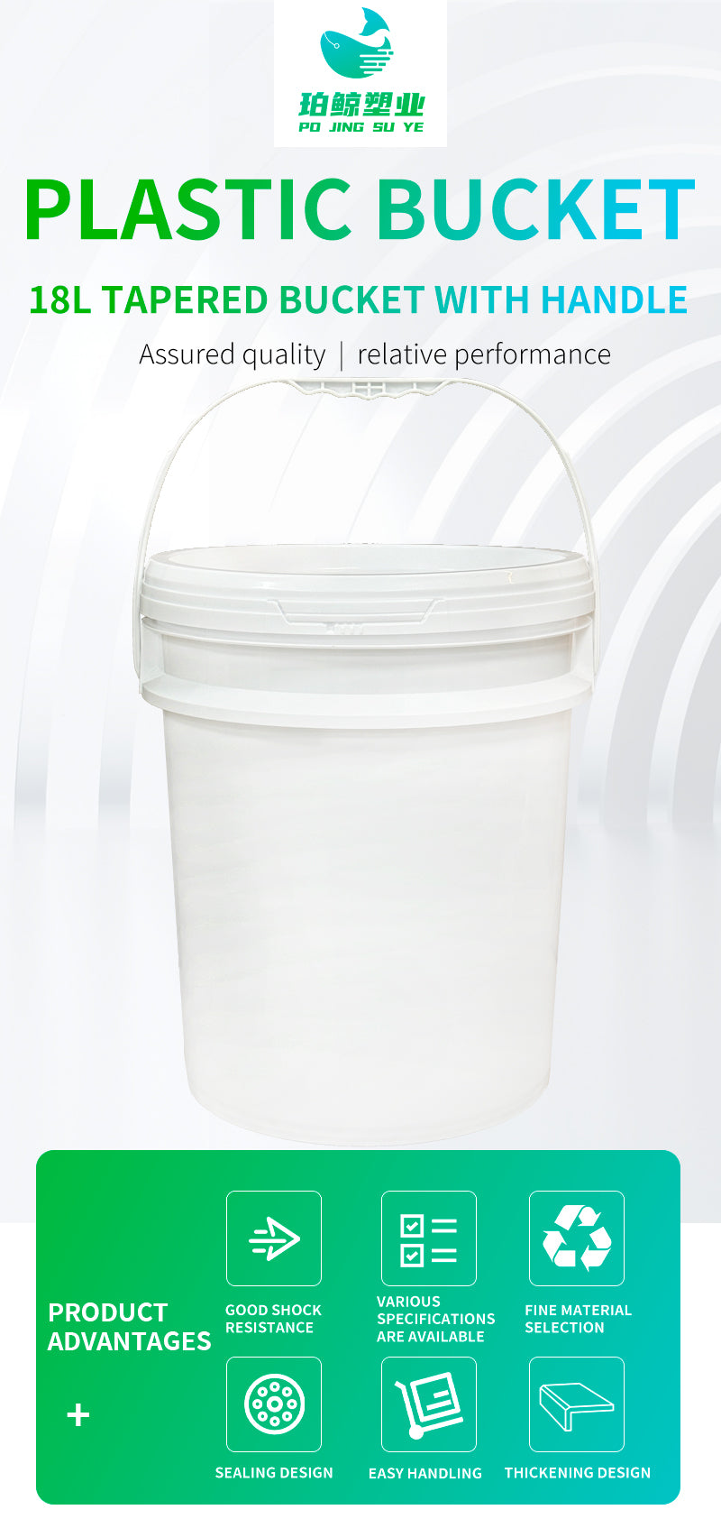 18l paint oil plastic bucket
