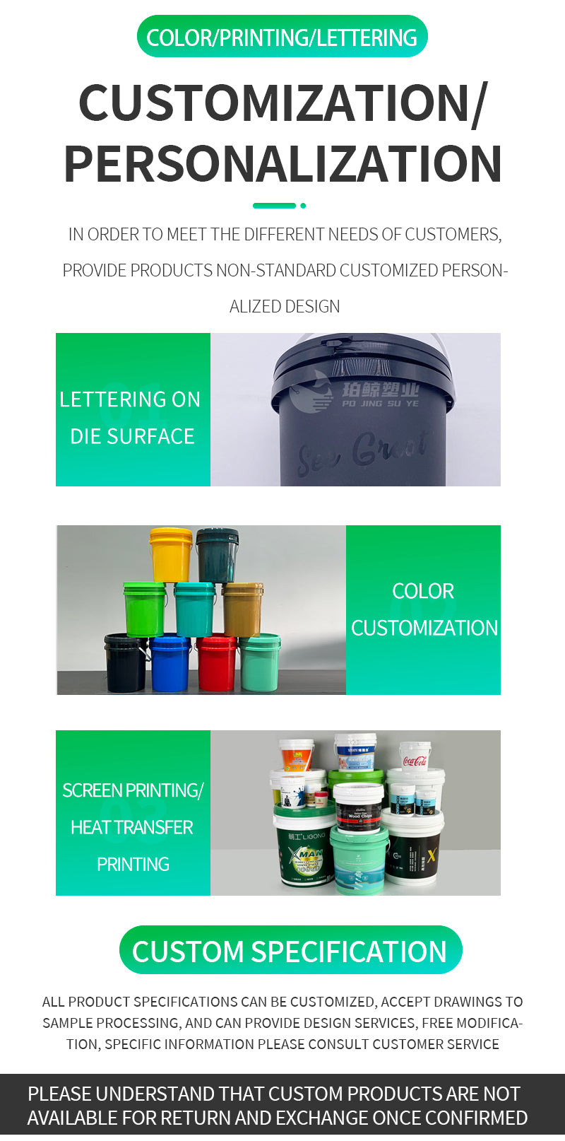 18l paint oil plastic bucket