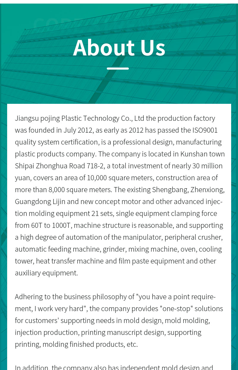 20L paint/lubricating oil/food/custom plastic bucket with pull ring lock Jiangsu Pojing Plastid Technology Co. Ltd.