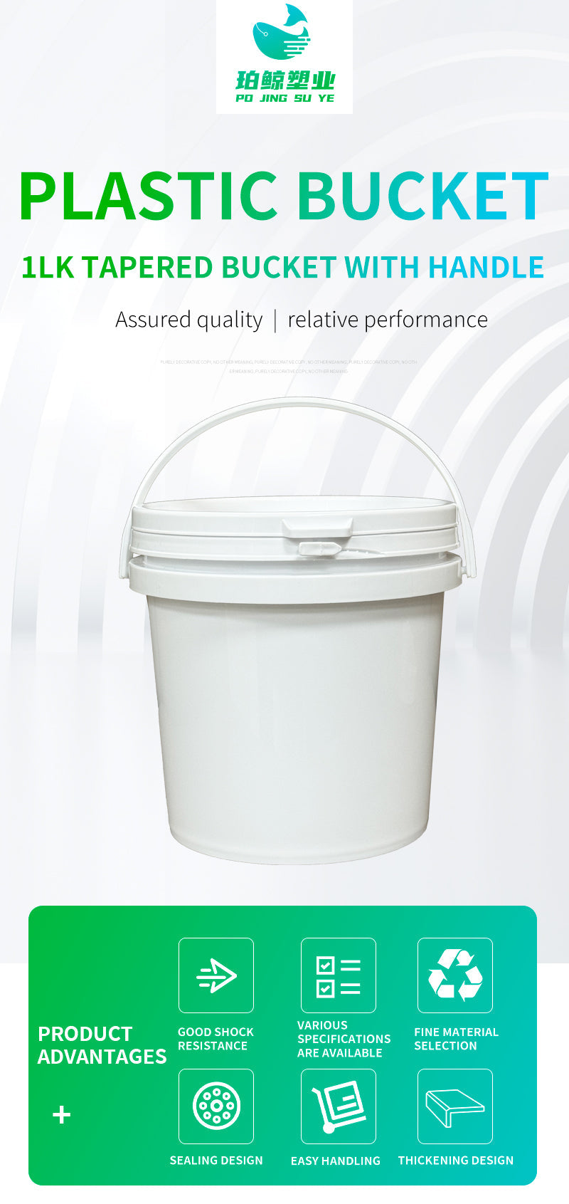 1L Plastic bucket with tear-off lid
