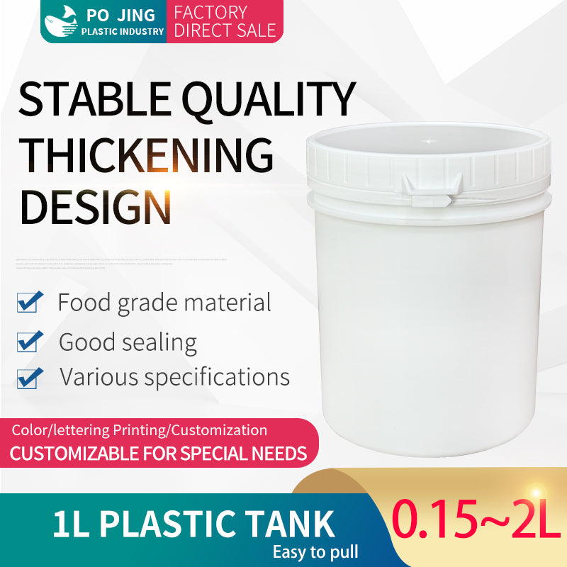 1l powder jars with tear strip