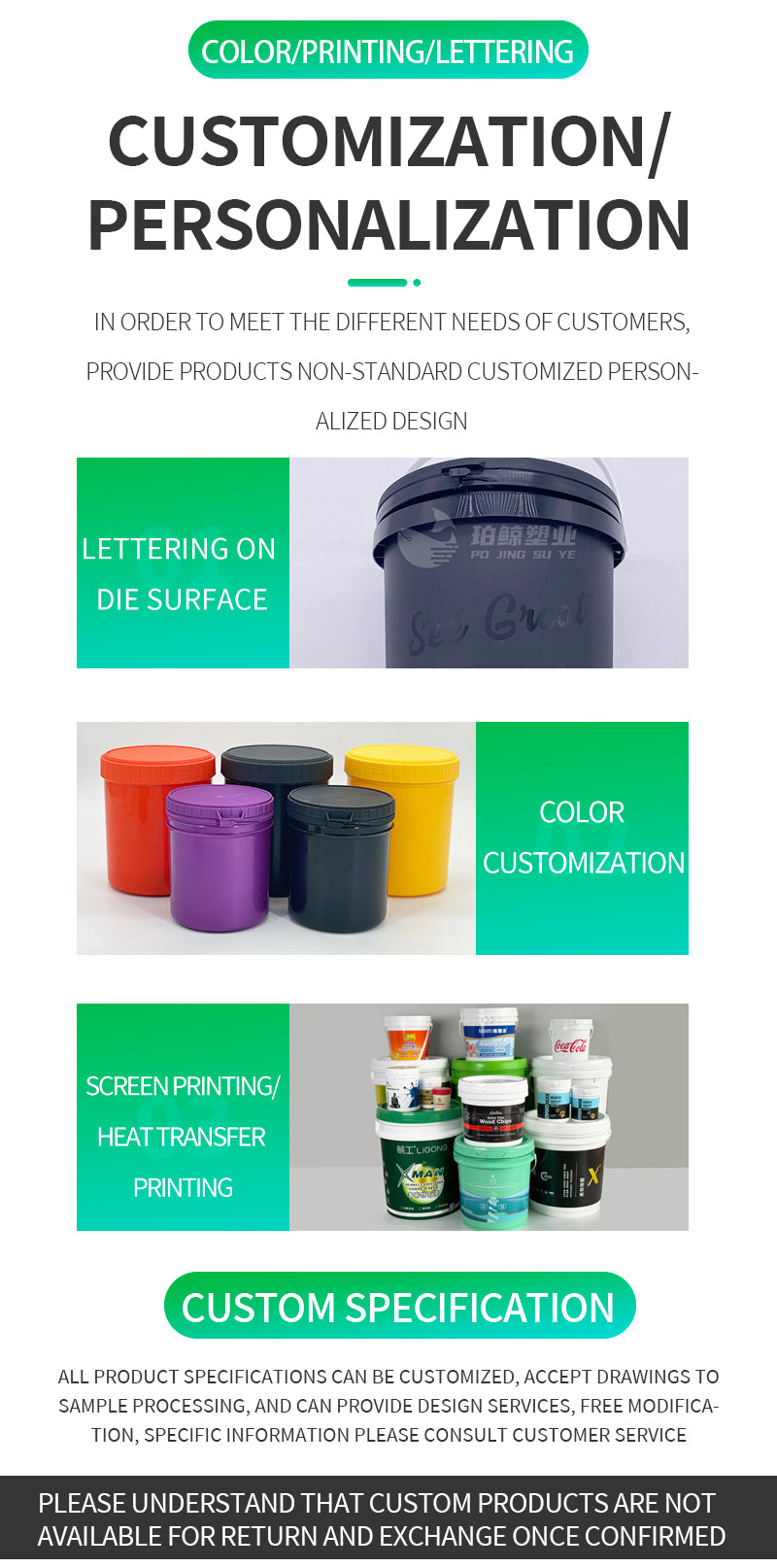 1l powder jars with tear strip