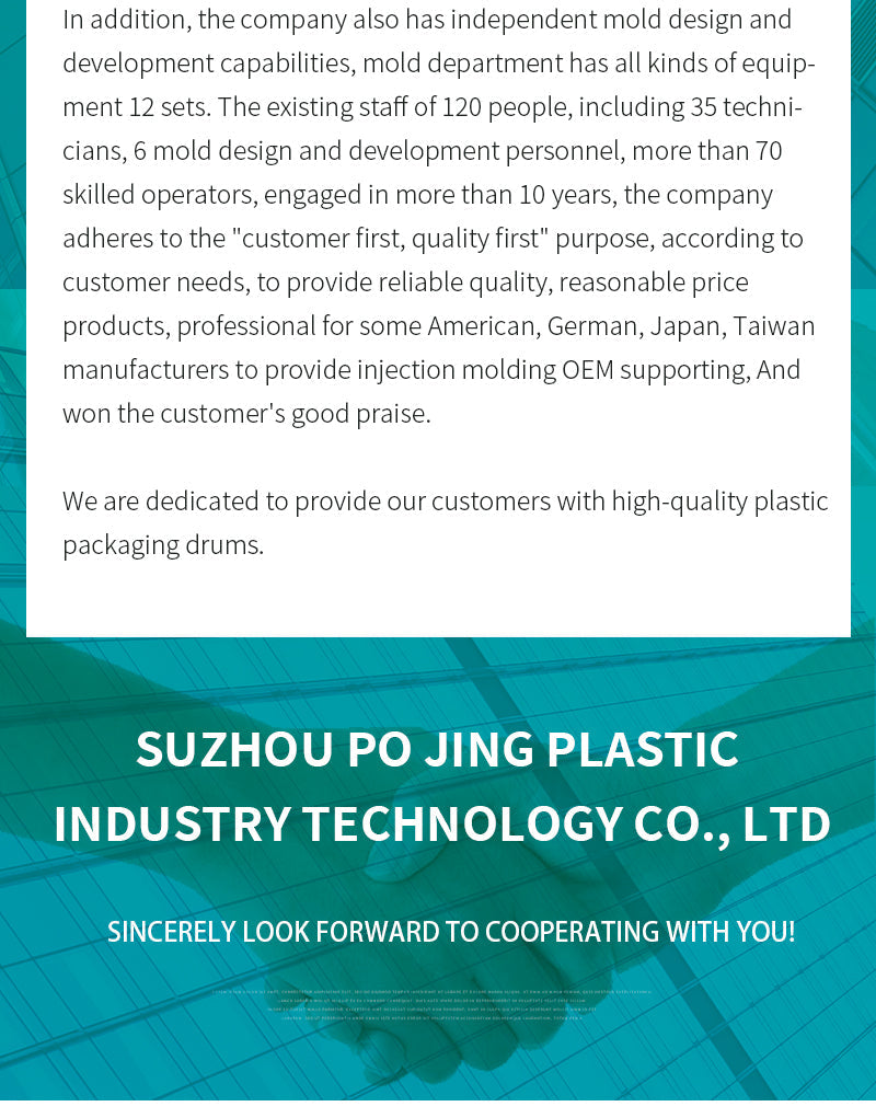 1L transparent food/jam/sauce/wash powder plastic bucket Jiangsu Pojing Plastid Technology Co. Ltd.