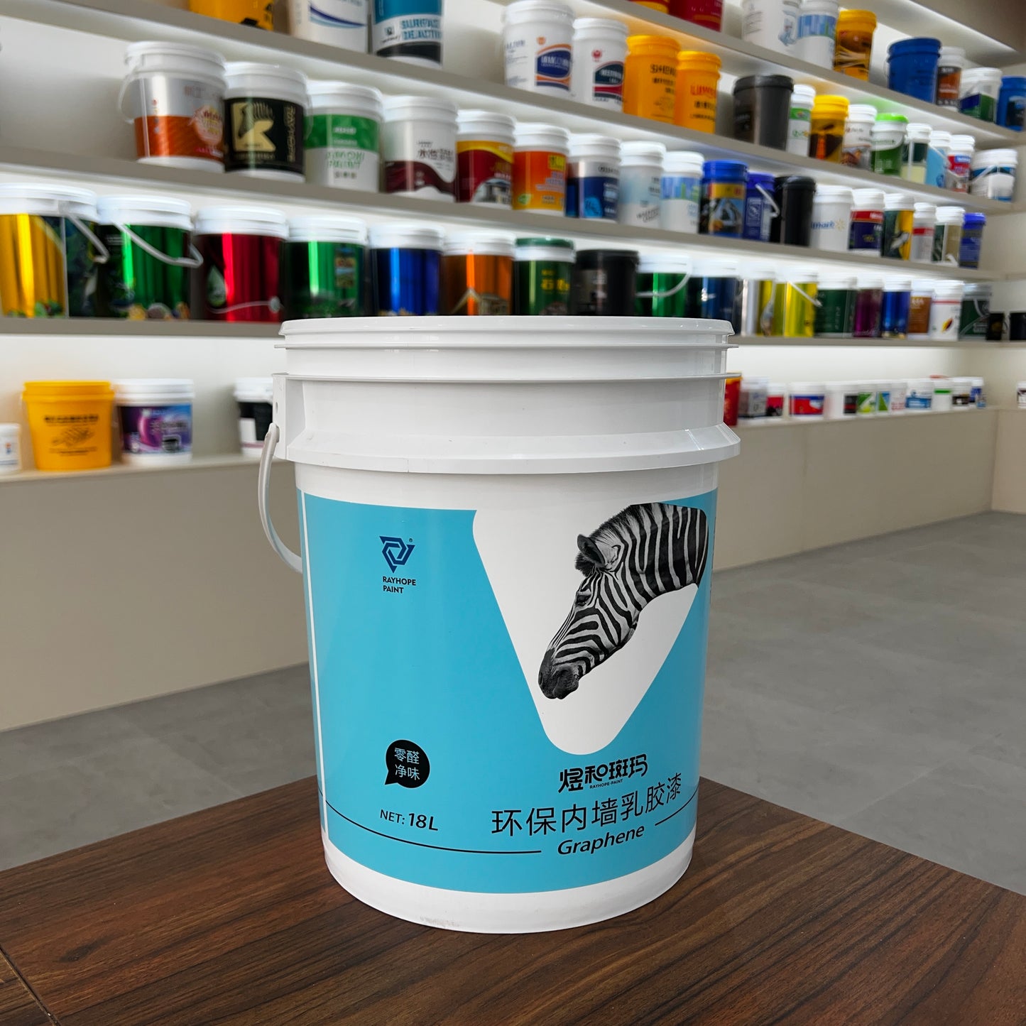18L Paint Package Bucket