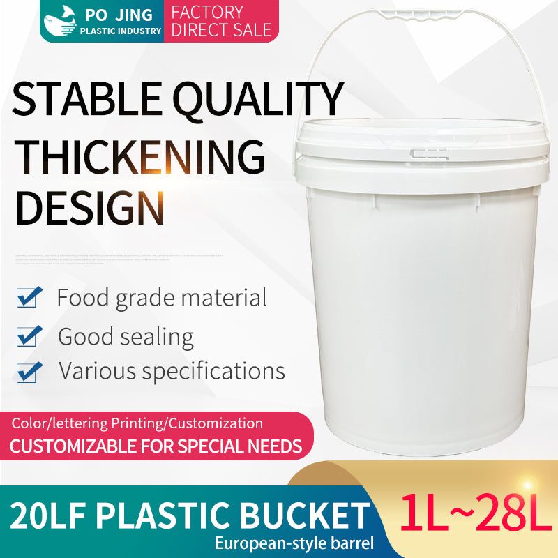 20LF paint plastic barrels