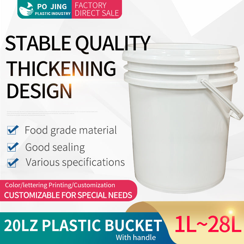 20LZ oil paint plastic bucket