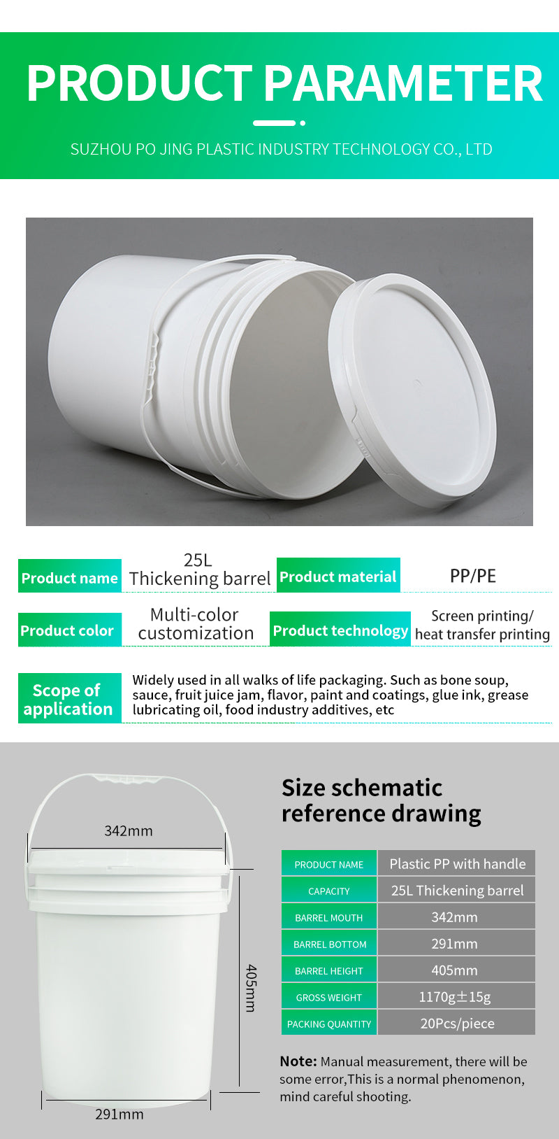 25LC Paint Plastic Bucket
