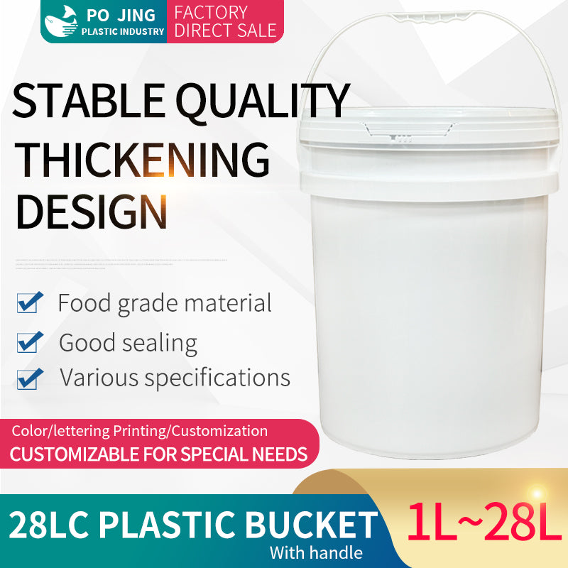 28LC oil paint plastic bucket