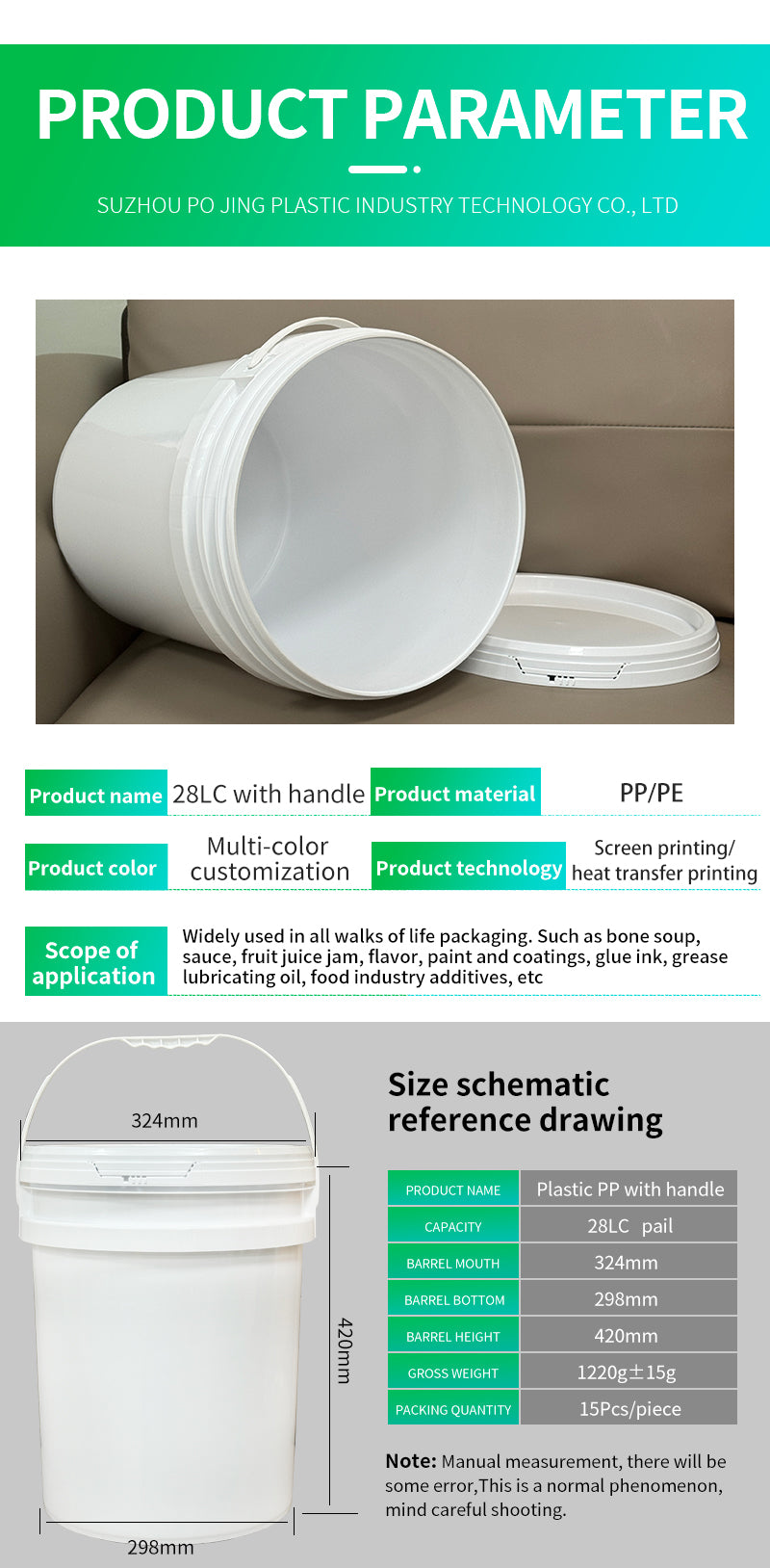 28LC oil paint plastic bucket