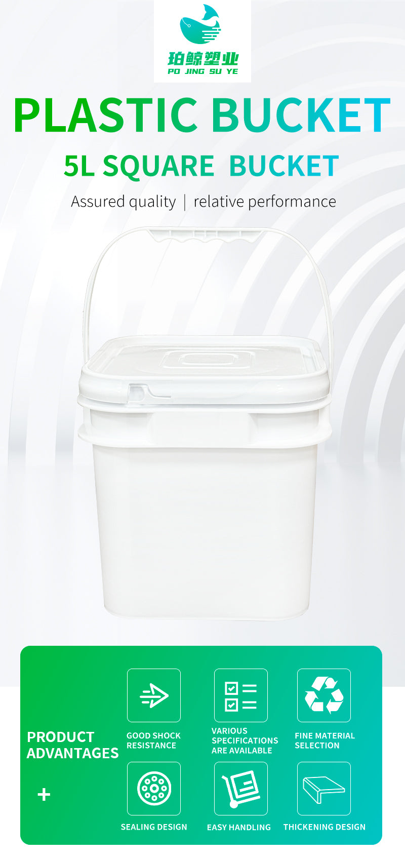 5l Cat litter square plastic barrels