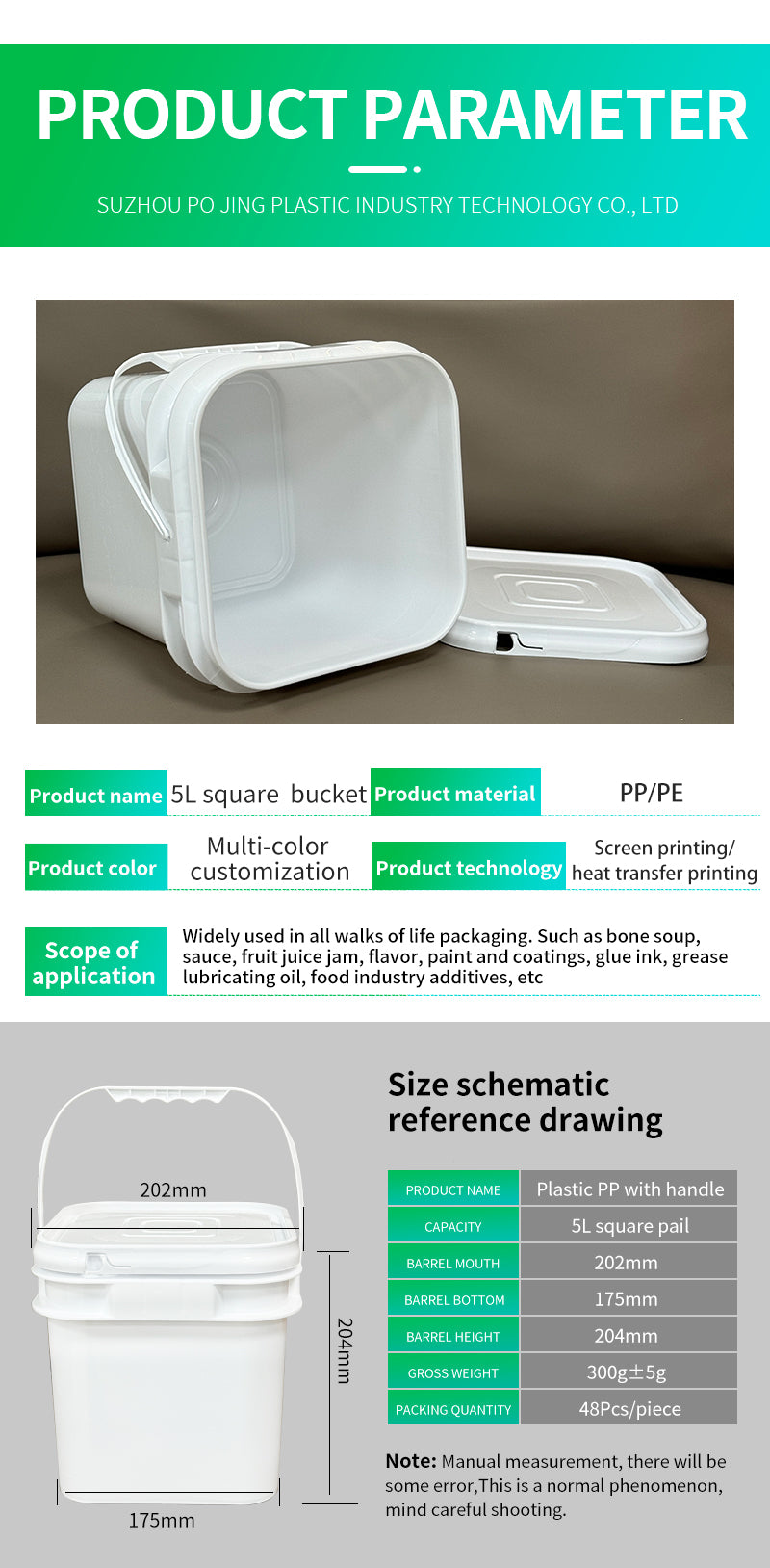 5l Cat litter square plastic barrels