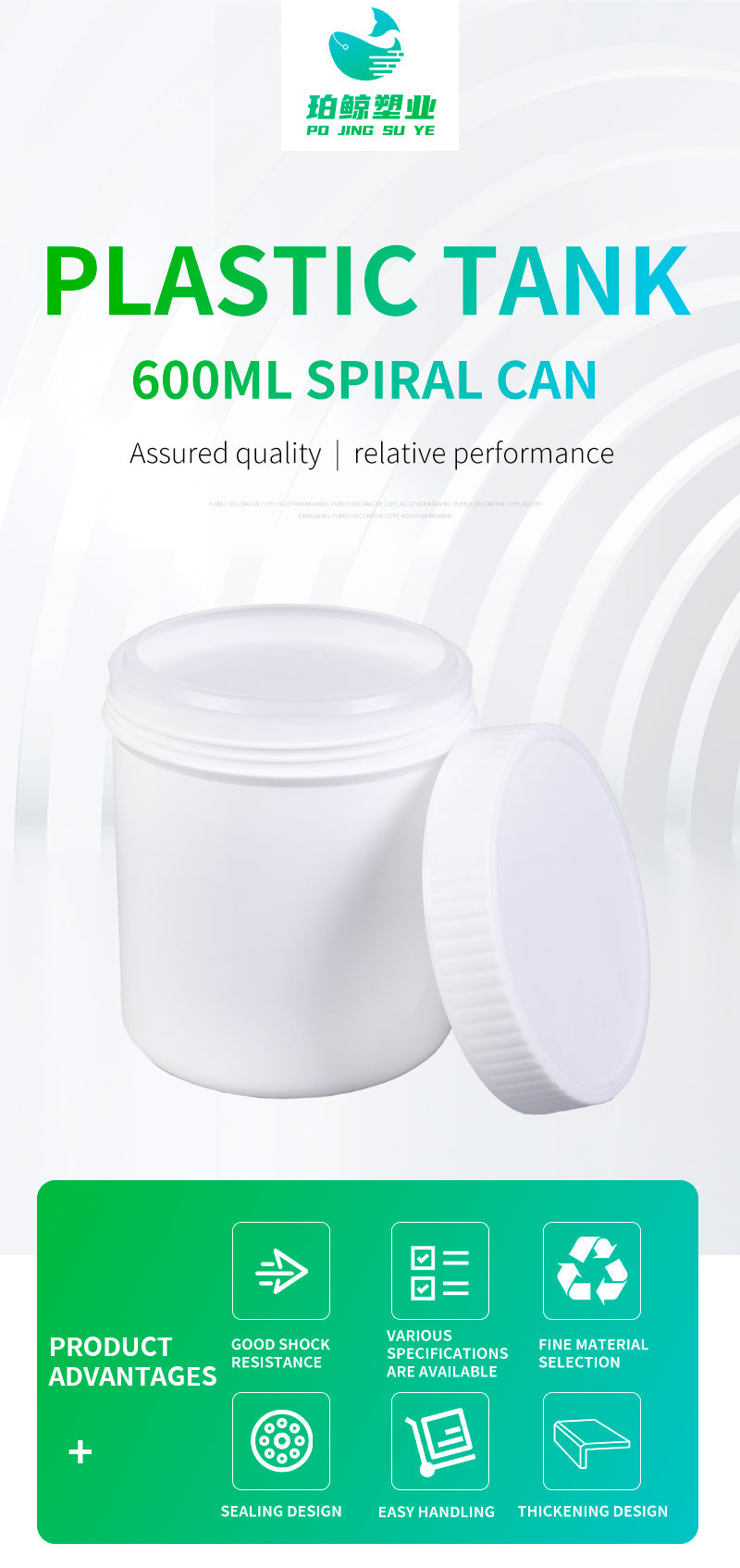 600ml Screw-Top Plastic Jar – Food-Grade, Leak-Proof, and Ideal for Spices, Powders & Sauces