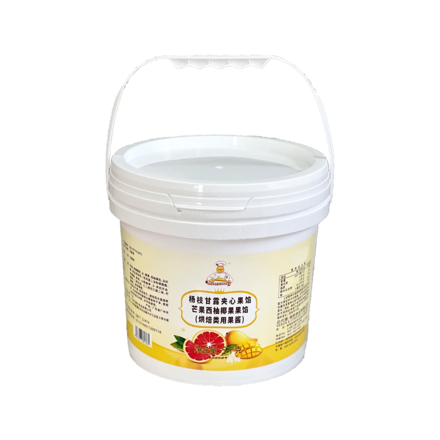 Custom food package plastic bucket Pojing Plastic Bucket
