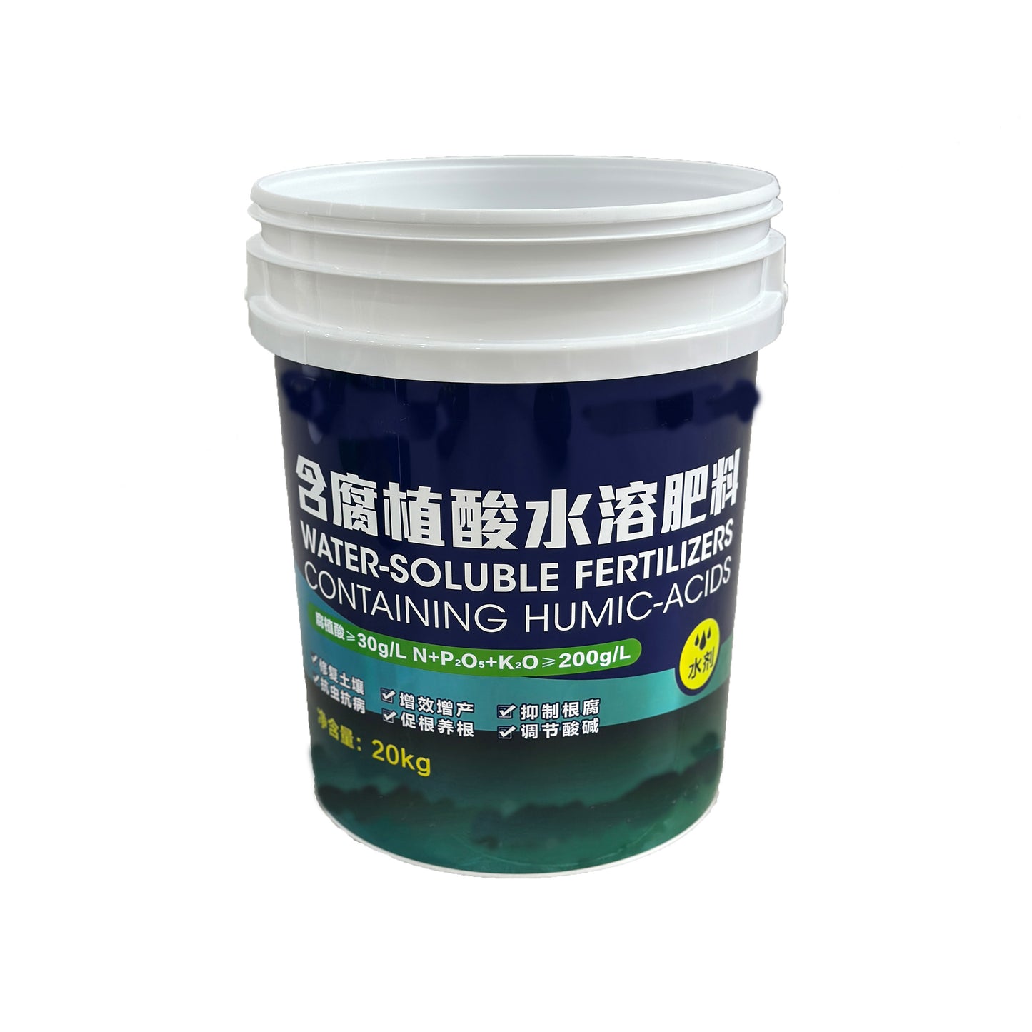 Custom Fertilizer Plastic Bucket