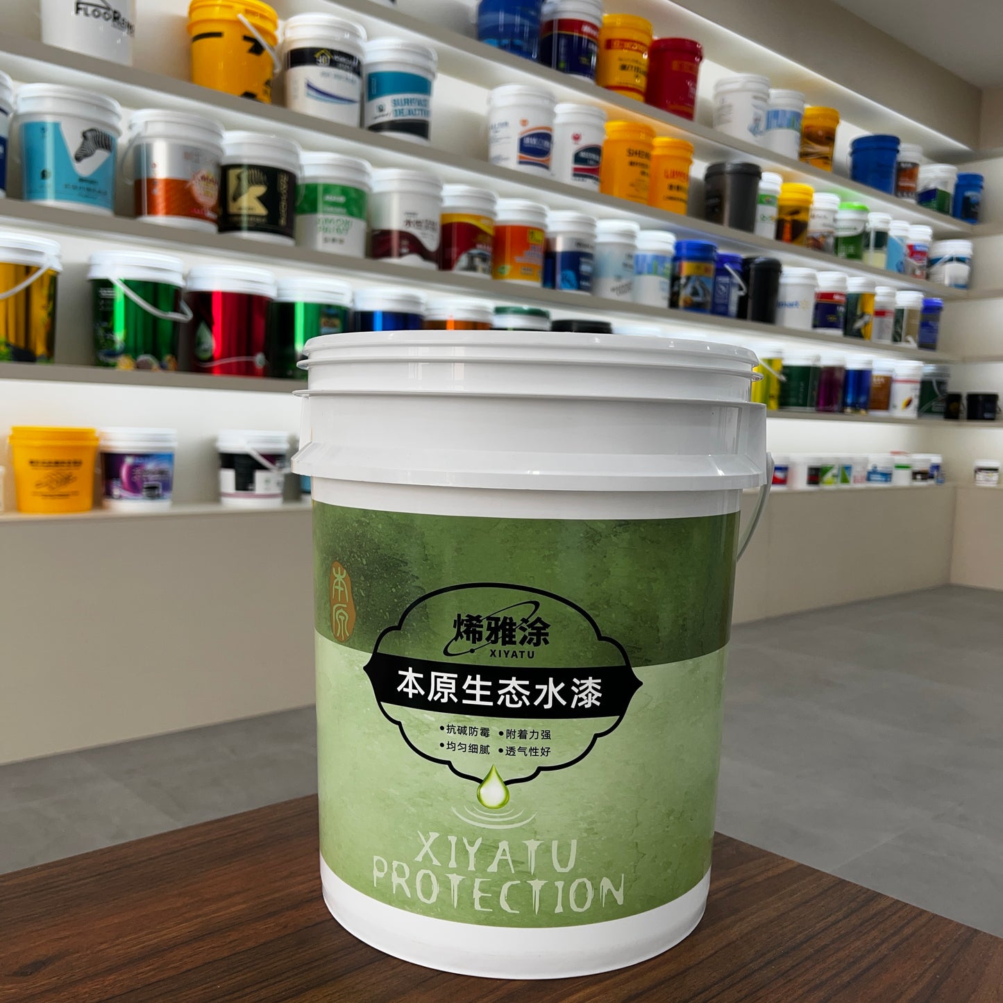 20L Paint Package Bucket