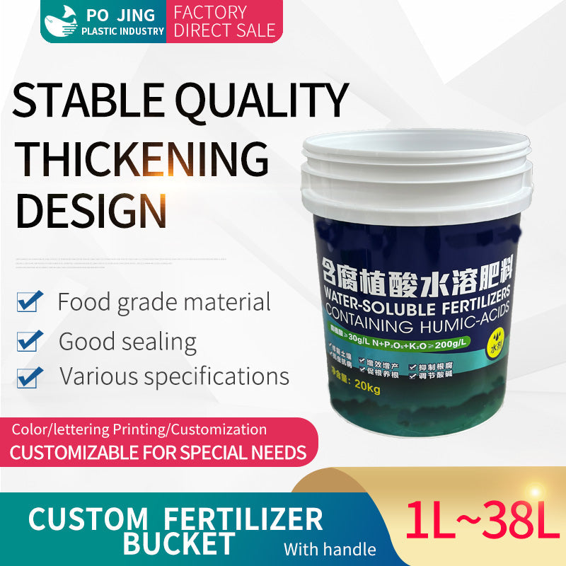 1 Gallon Plastic Bucket with Lid – Heavy-Duty, Food-Grade & Leak-Proof