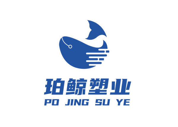 Pojing Plastic Bucket