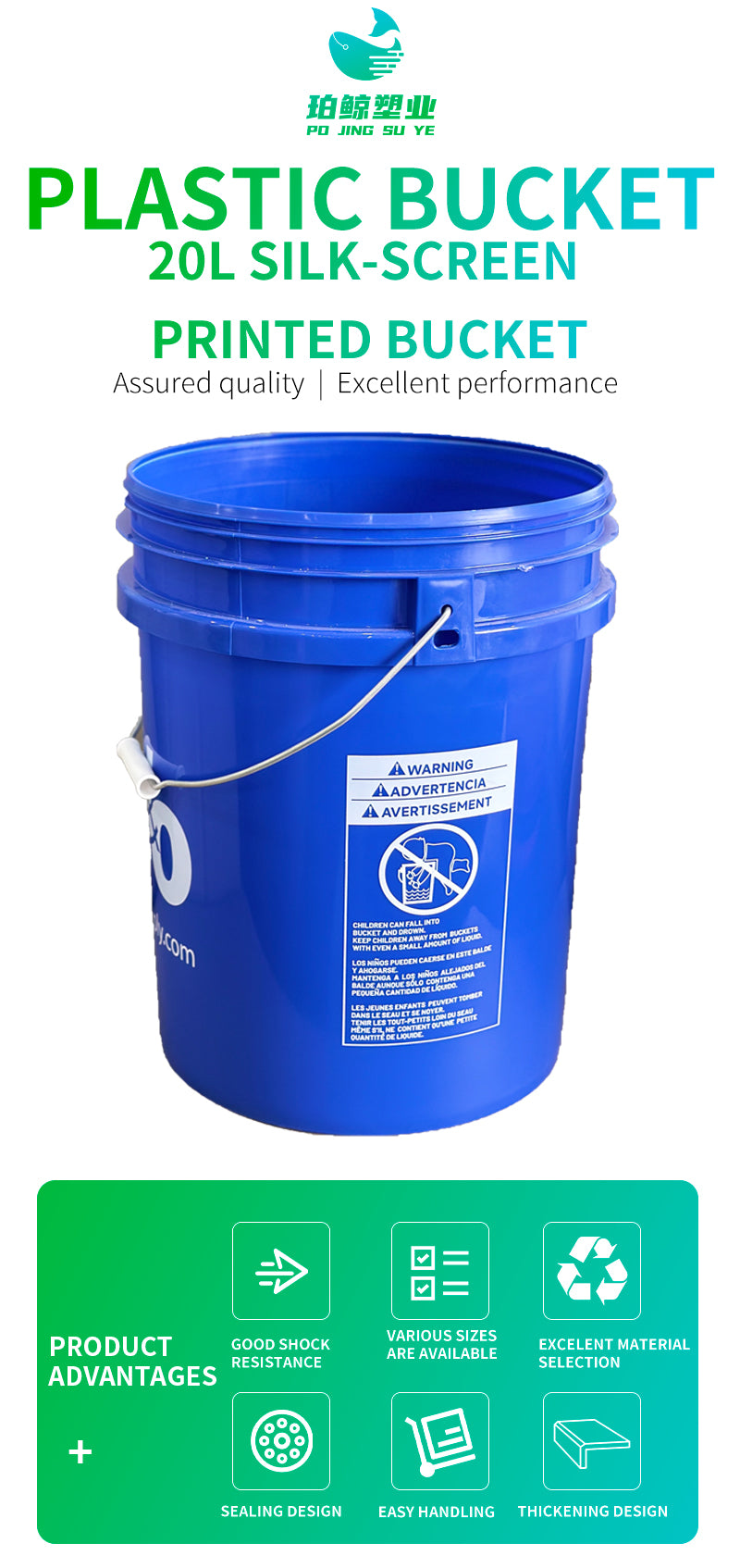 Silk screen print custom/food/paint/lyubricating oil plastic bucket