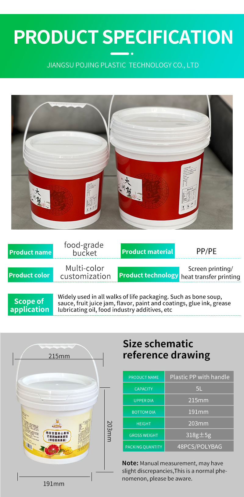 2l Food Package Bucket