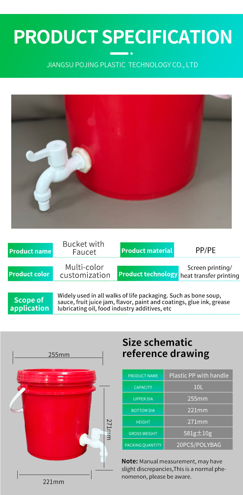 Custom Plastic Bucket With Tape