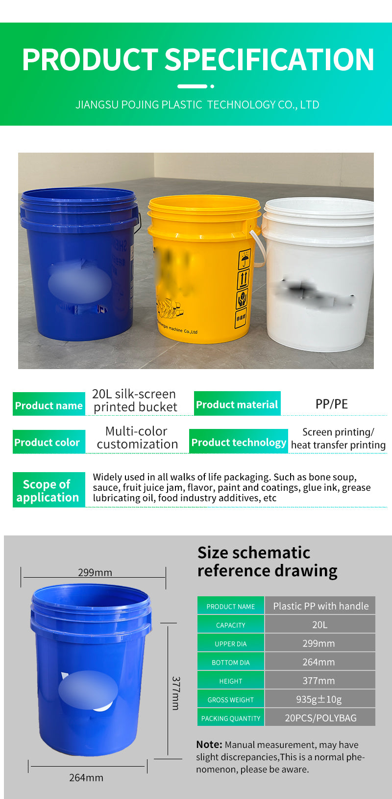 Silk screen print custom/food/paint/lyubricating oil plastic bucket