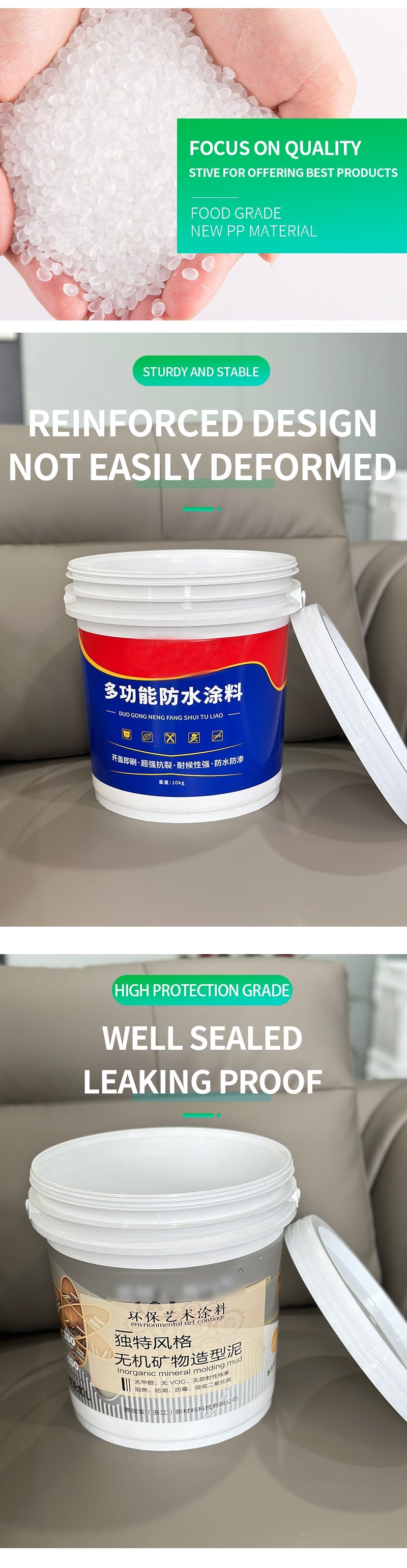18L customized painting plastic bucket Jiangsu Pojing Plastid Technology Co. Ltd.