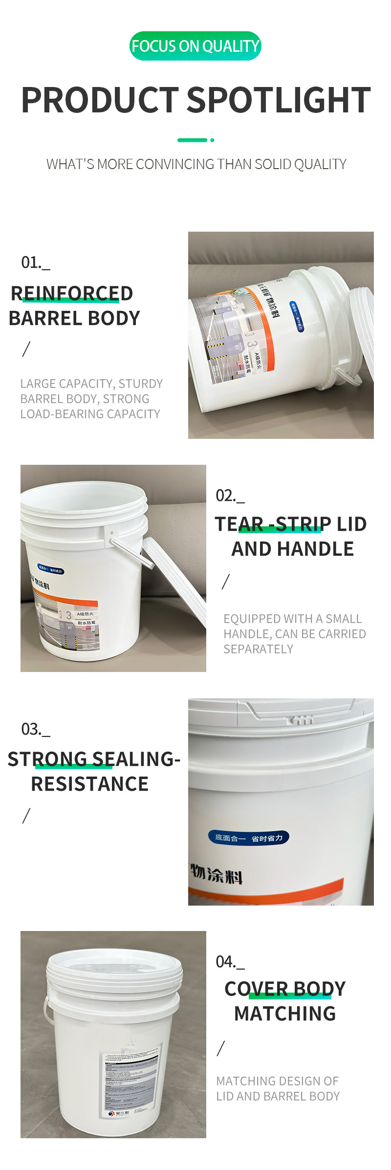 Custom thermal transfer printing bucket