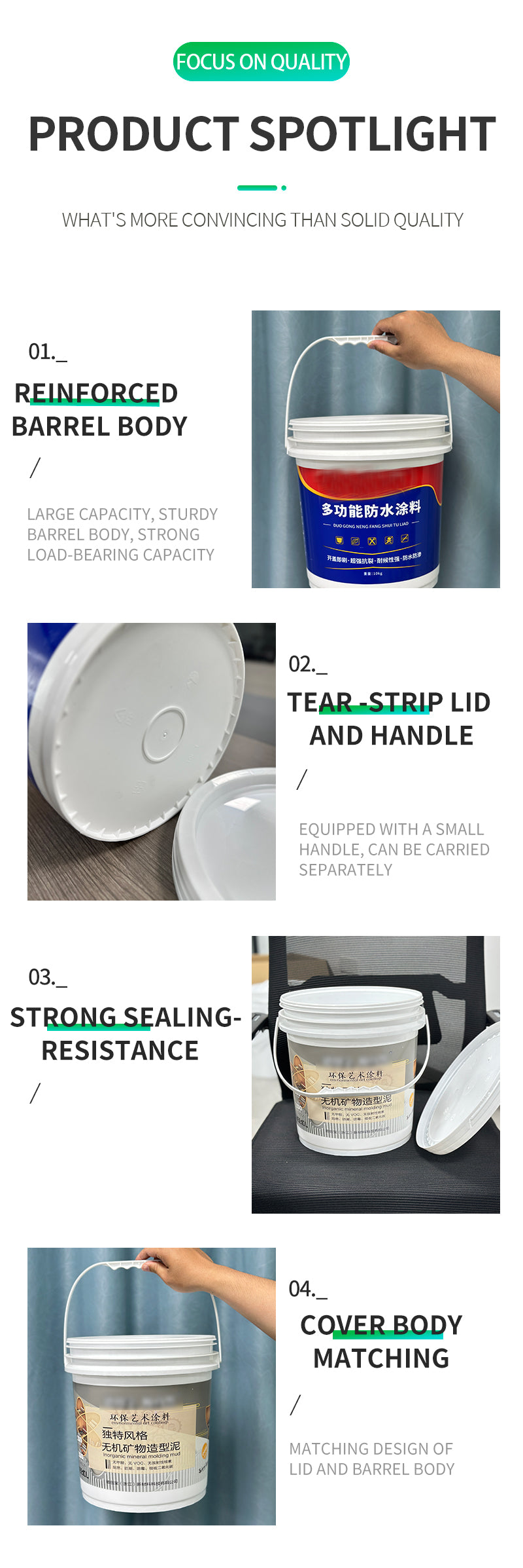 18L customized painting plastic bucket Jiangsu Pojing Plastid Technology Co. Ltd.
