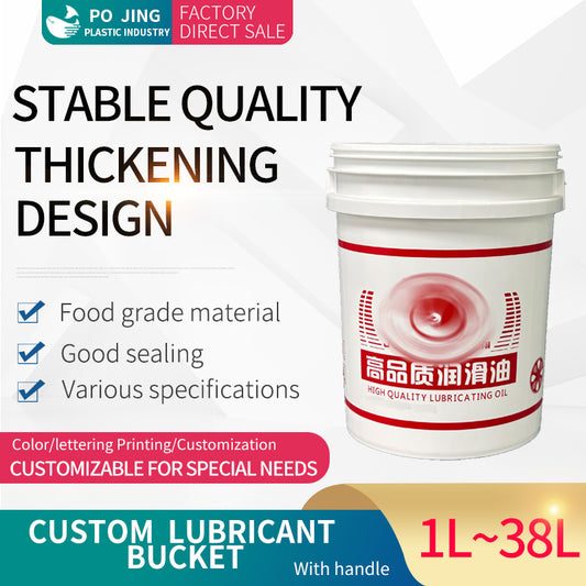 Custom lubricating oil package plastic bucket