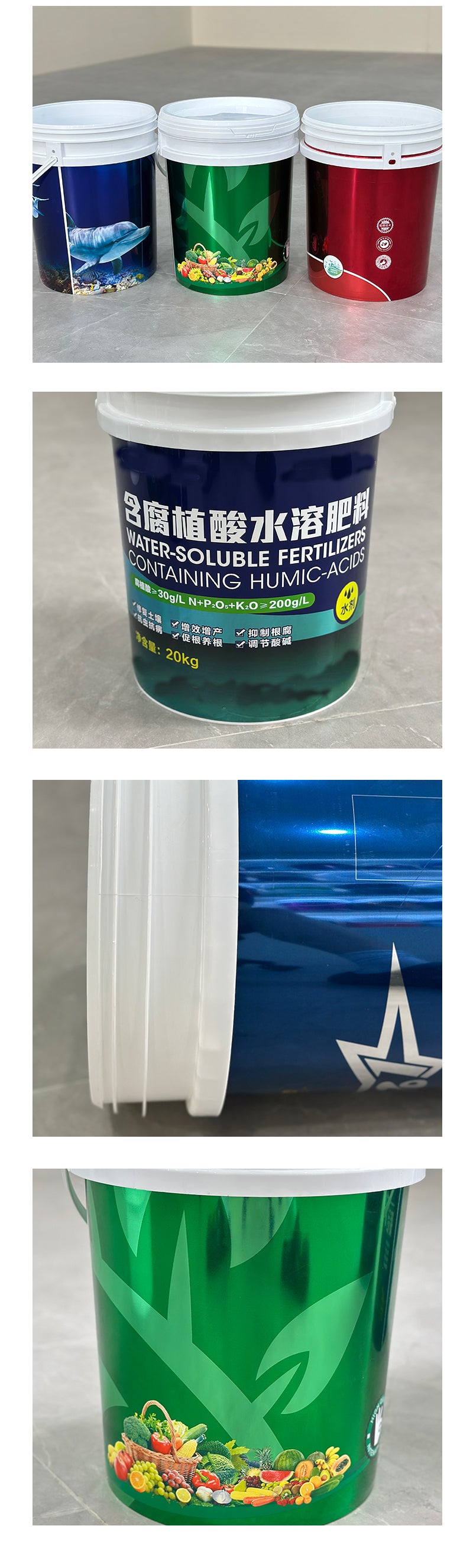 Custom In-Mold Labeled Bucket