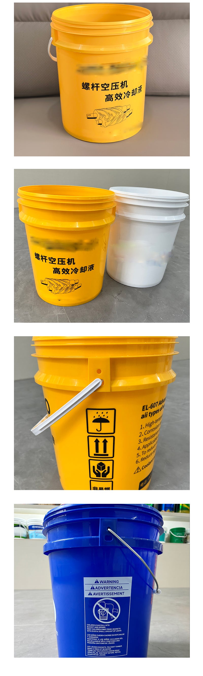 Silk screen print custom/food/paint/lyubricating oil plastic bucket