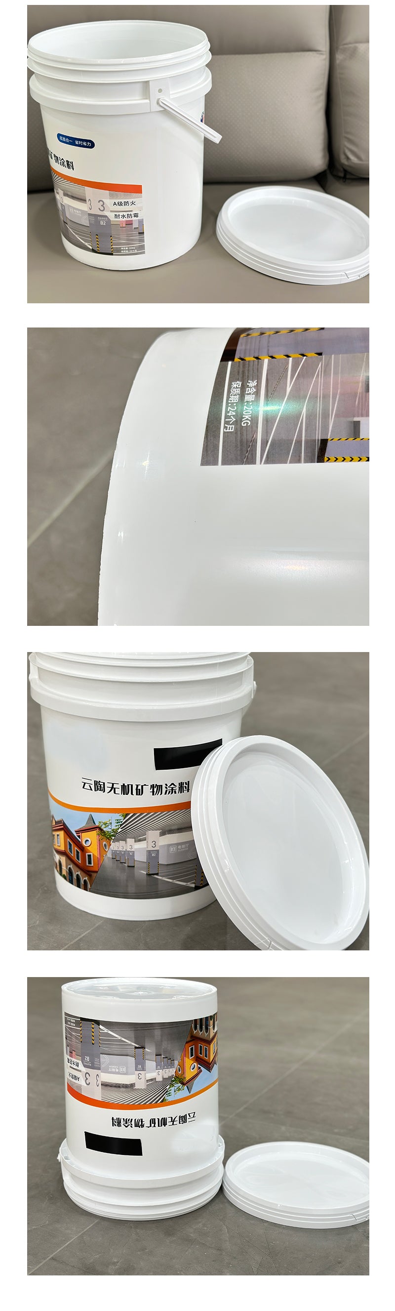 Custom thermal transfer printing bucket