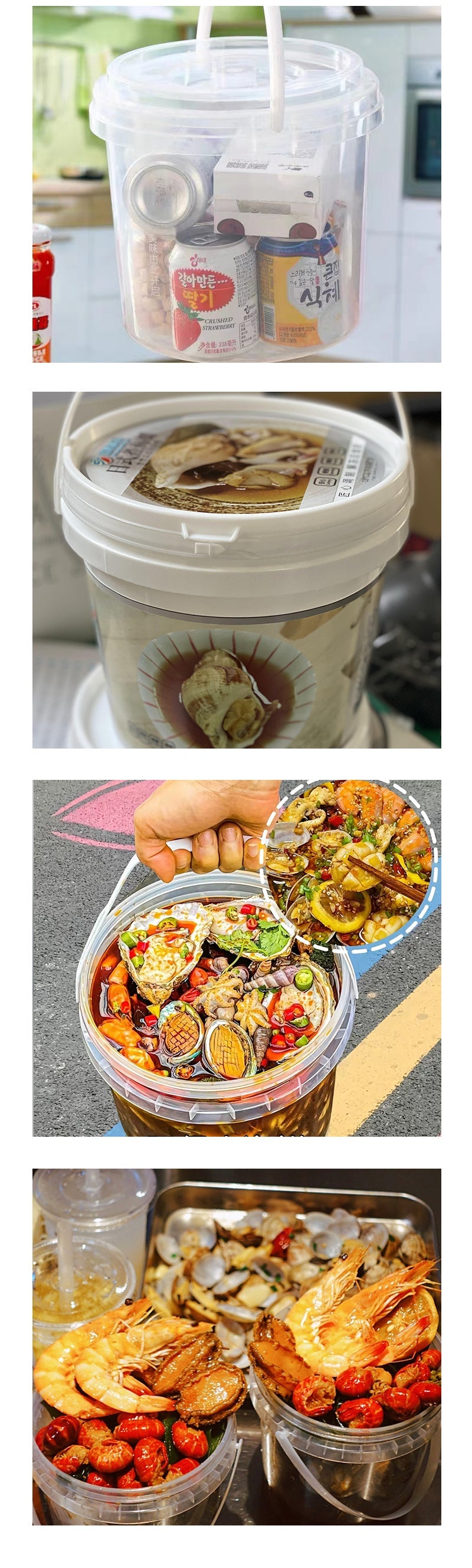 2l Food Package Bucket
