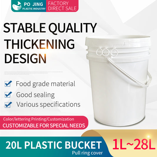 20L buckets with pull ring