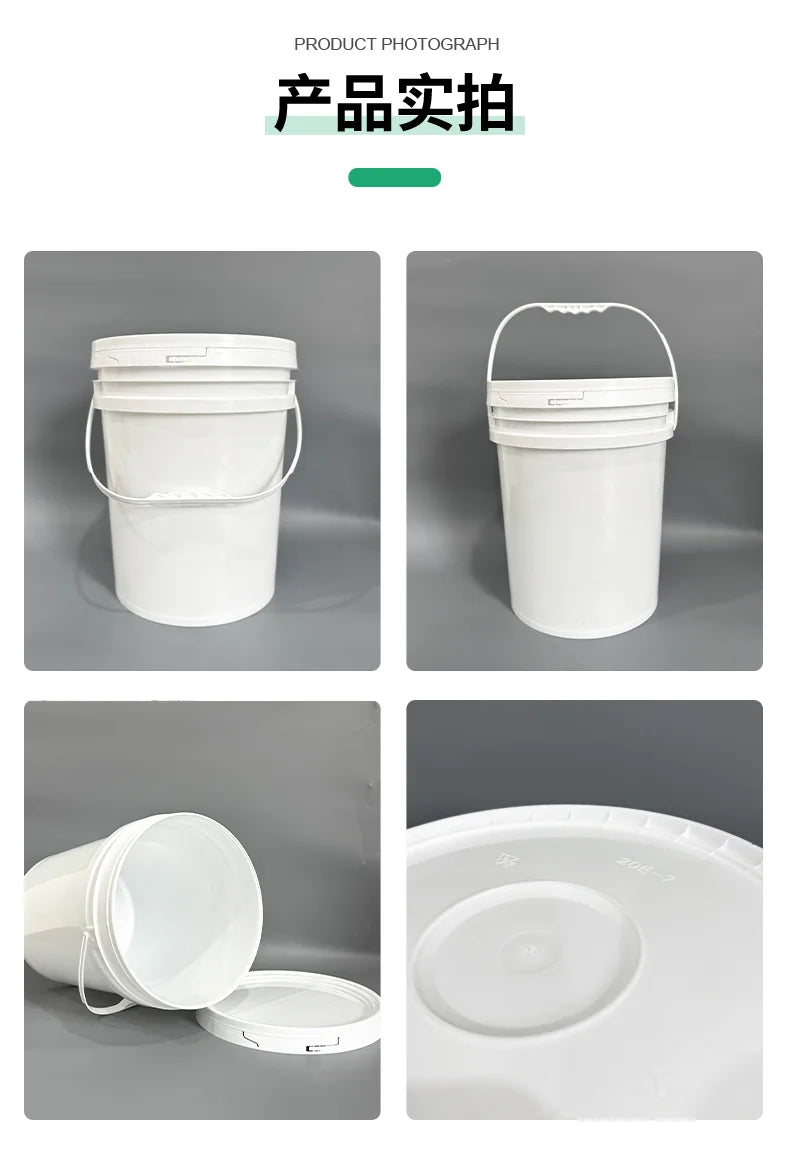 20L Wide Mouth Bucket Pojing