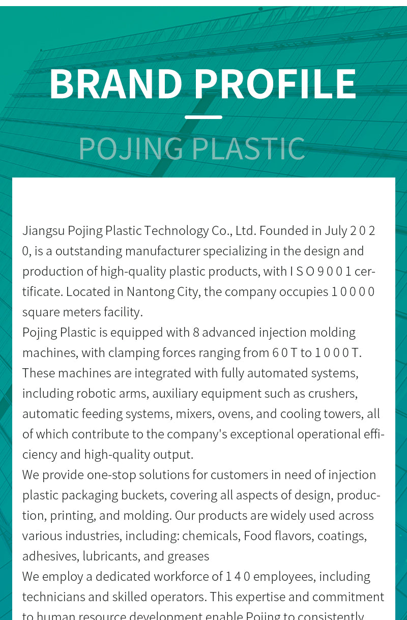 18L customized painting plastic bucket Jiangsu Pojing Plastid Technology Co. Ltd.