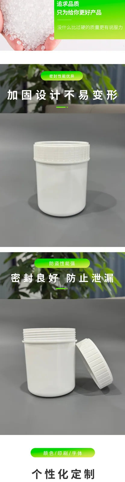 350ML Screw-Top Jar with Inner Plug Pojing