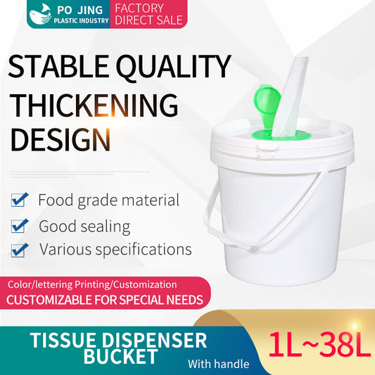 Custom wipes jars/bucket