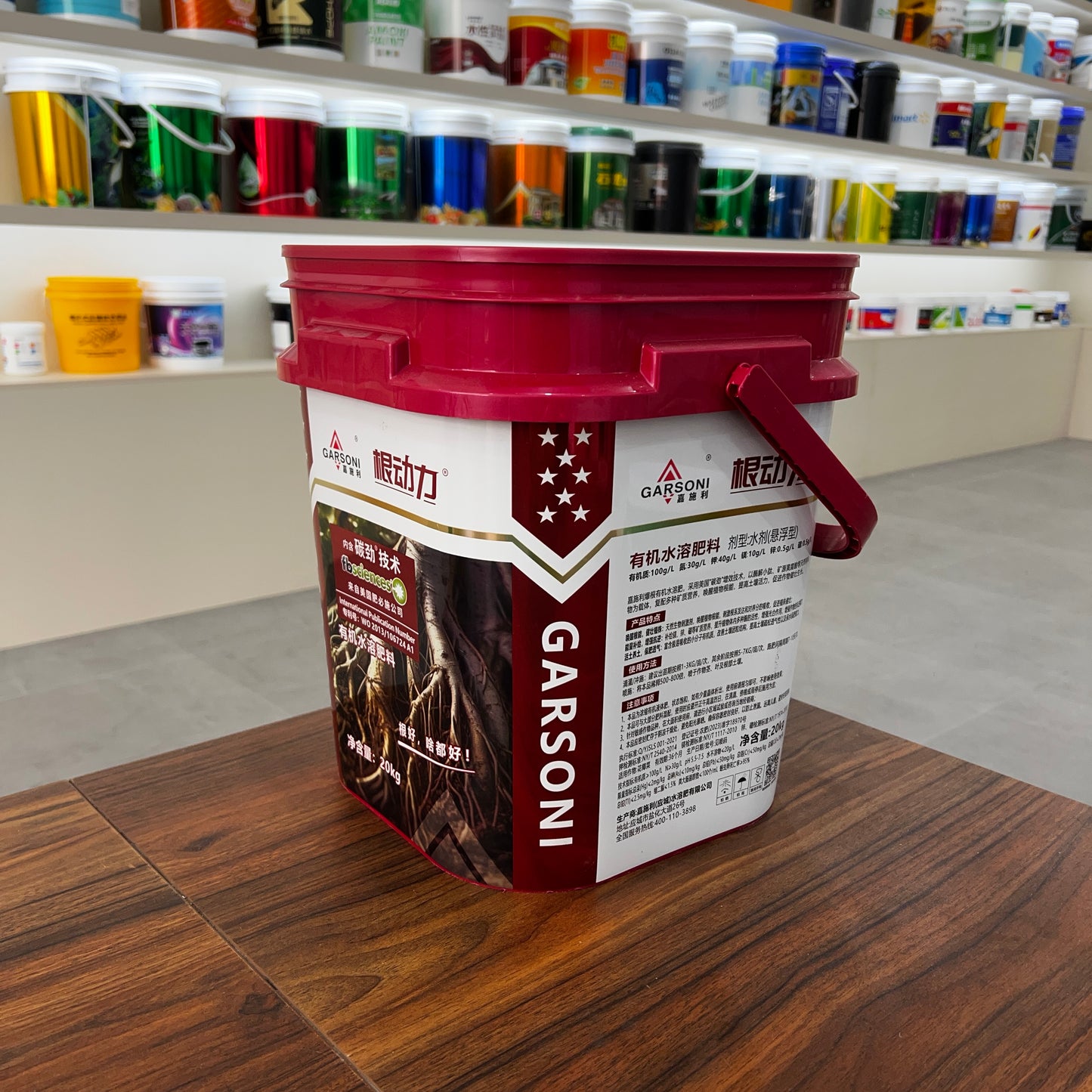 10L Fertilizer Plastic Bucket Package